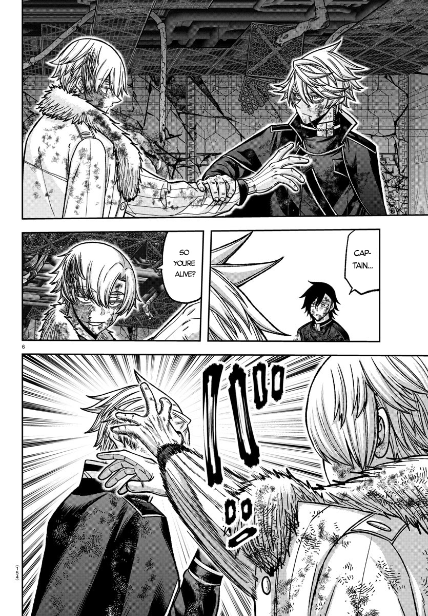 Tougen Anki - Legend of the Cursed Blood Chapter 145 - Page 6