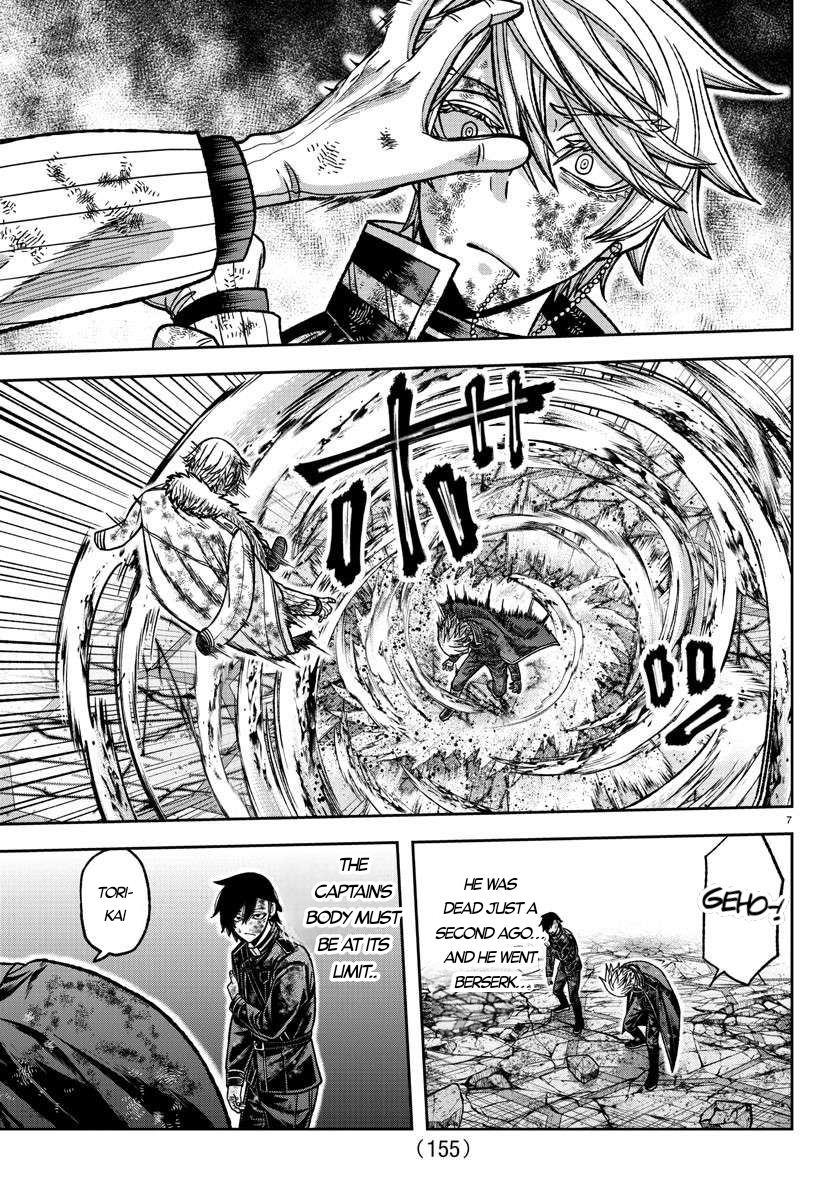 Tougen Anki - Legend of the Cursed Blood Chapter 145 - Page 7