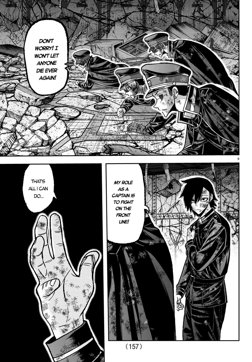 Tougen Anki - Legend of the Cursed Blood Chapter 145 - Page 9