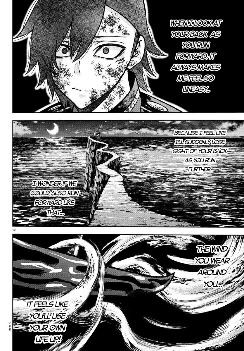 Tougen Anki - Legend of the Cursed Blood Chapter 145 - Page 11