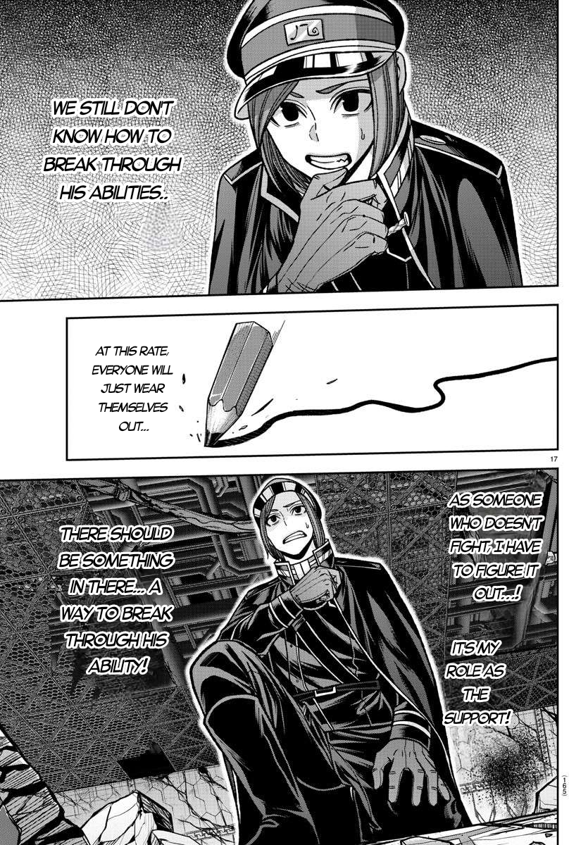Tougen Anki - Legend of the Cursed Blood Chapter 145 - Page 15