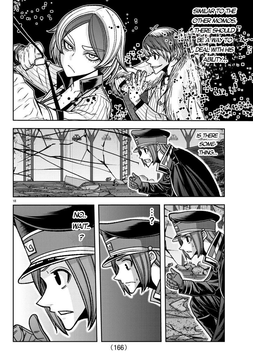 Tougen Anki - Legend of the Cursed Blood Chapter 145 - Page 16