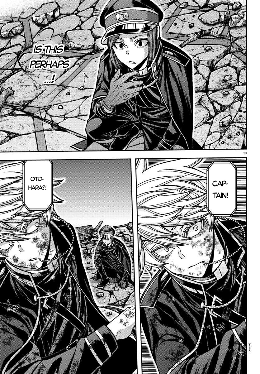 Tougen Anki - Legend of the Cursed Blood Chapter 145 - Page 17