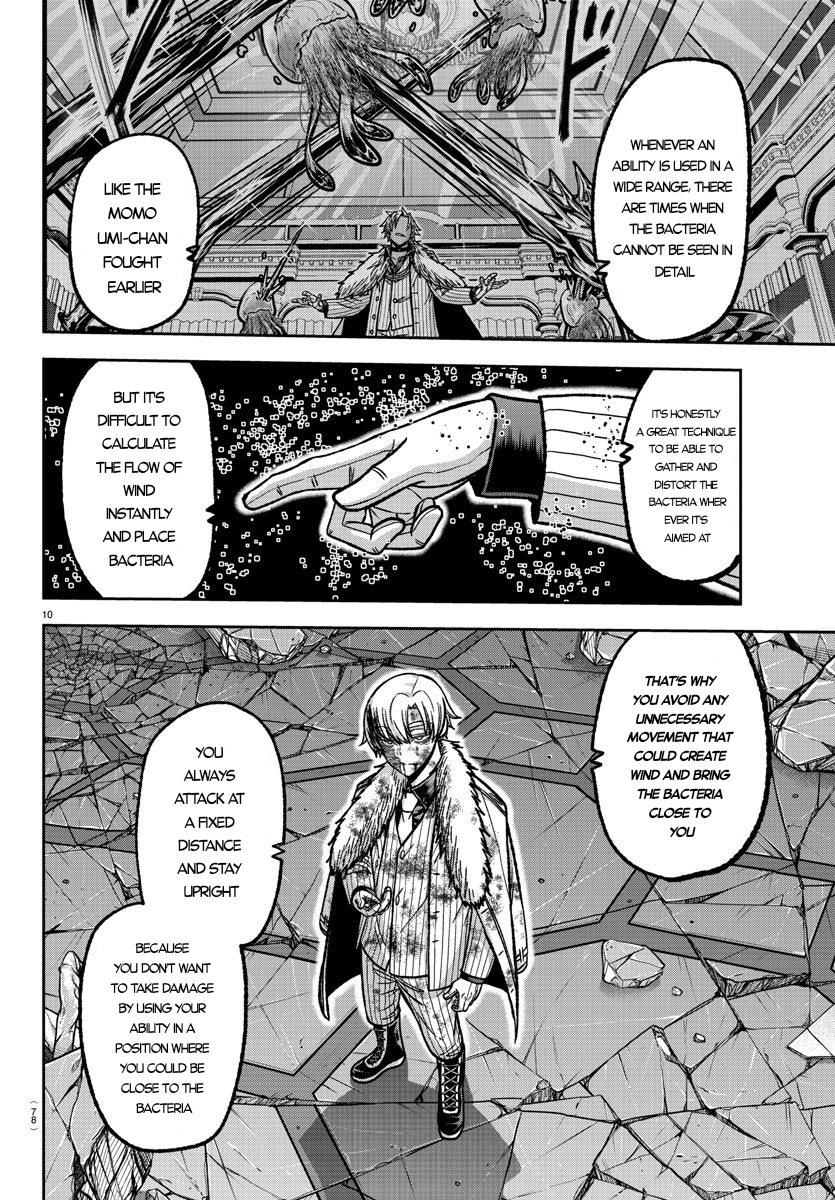 Tougen Anki - Legend of the Cursed Blood Chapter 146 - Page 9