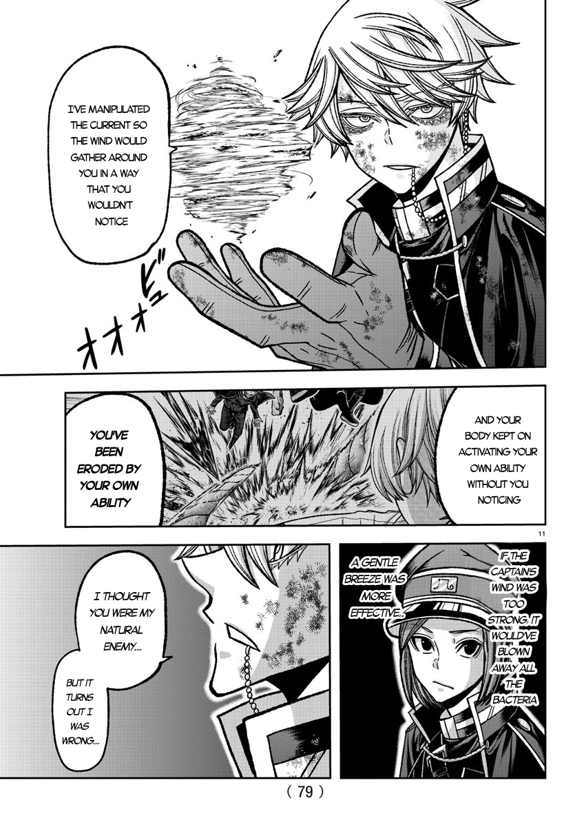 Tougen Anki - Legend of the Cursed Blood Chapter 146 - Page 10