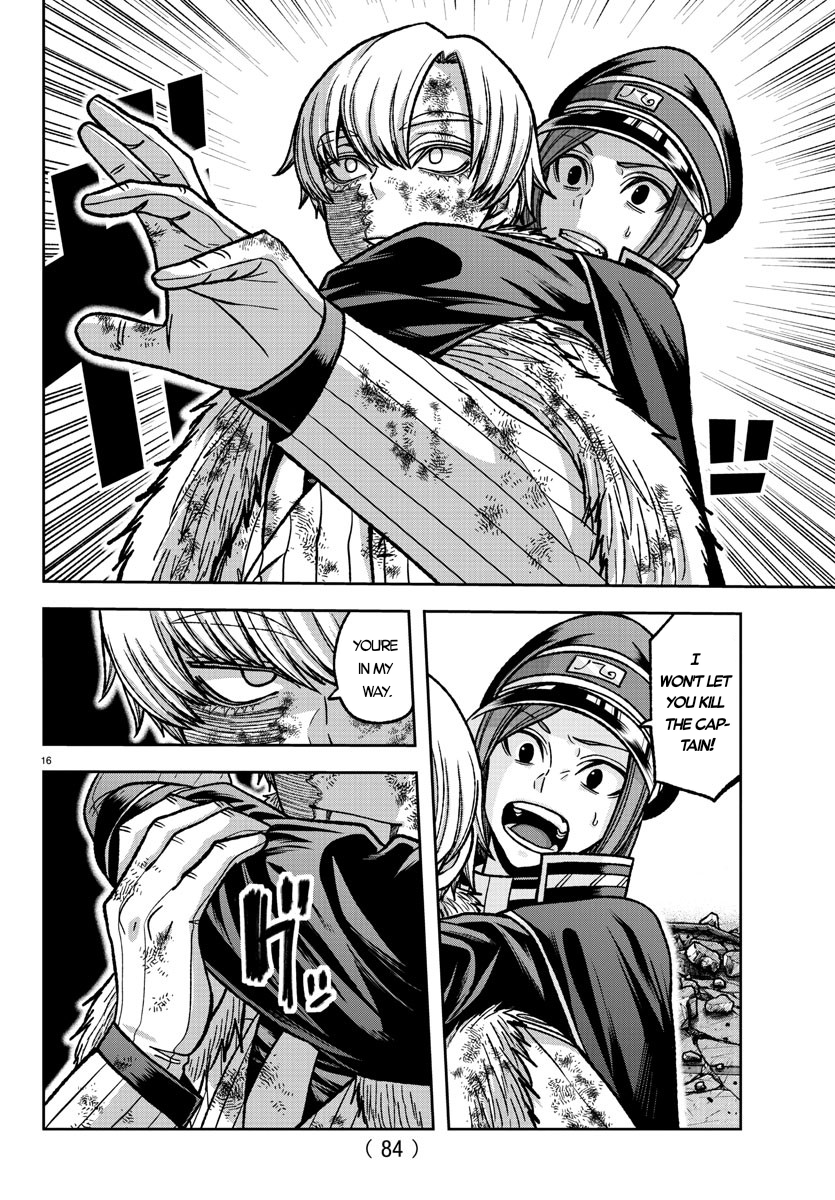 Tougen Anki - Legend of the Cursed Blood Chapter 146 - Page 14