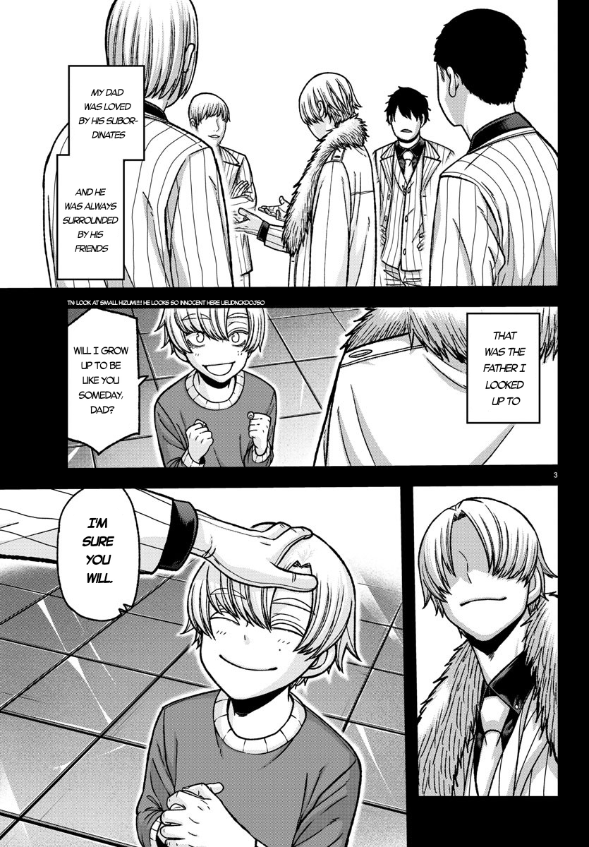 Tougen Anki - Legend of the Cursed Blood Chapter 147 - Page 3