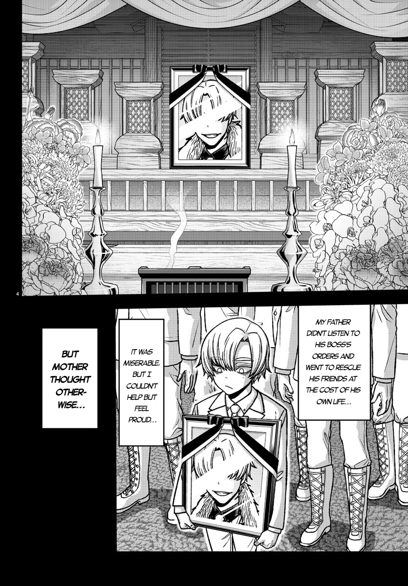 Tougen Anki - Legend of the Cursed Blood Chapter 147 - Page 4