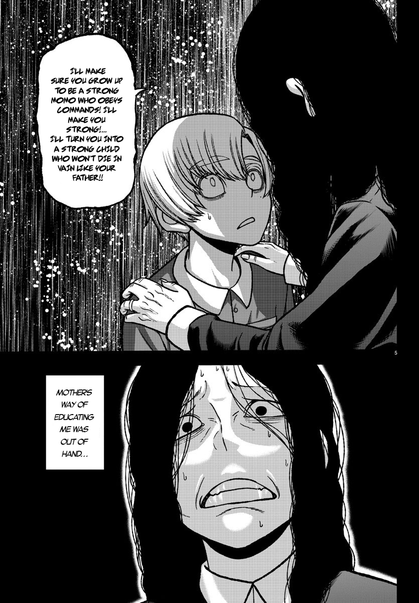 Tougen Anki - Legend of the Cursed Blood Chapter 147 - Page 5