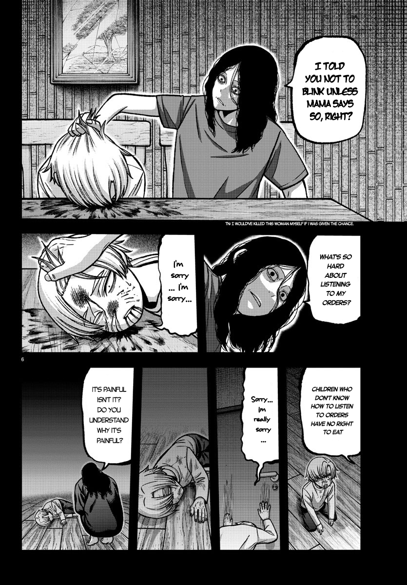 Tougen Anki - Legend of the Cursed Blood Chapter 147 - Page 6