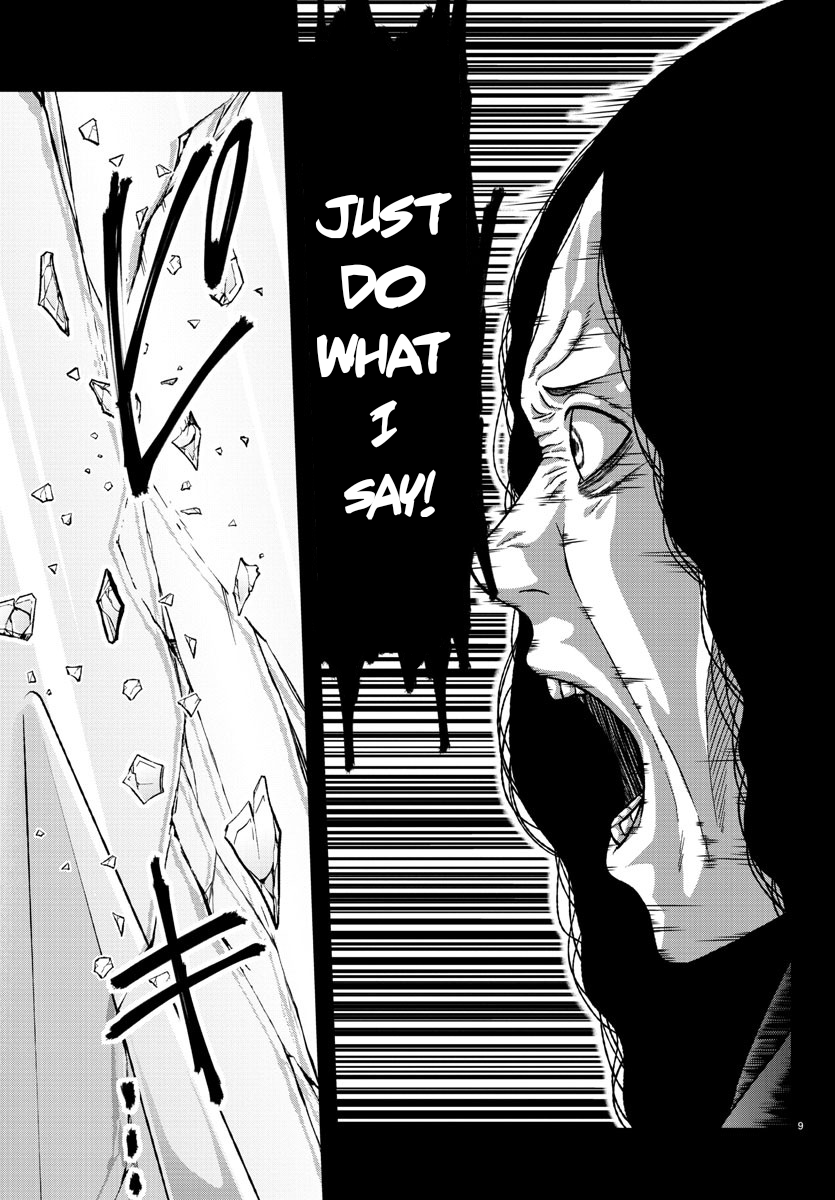 Tougen Anki - Legend of the Cursed Blood Chapter 147 - Page 9