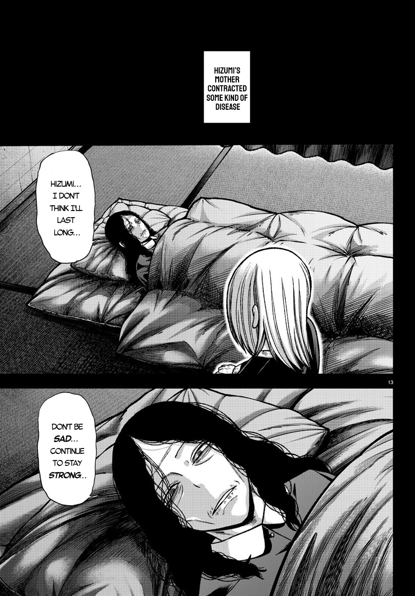 Tougen Anki - Legend of the Cursed Blood Chapter 147 - Page 12