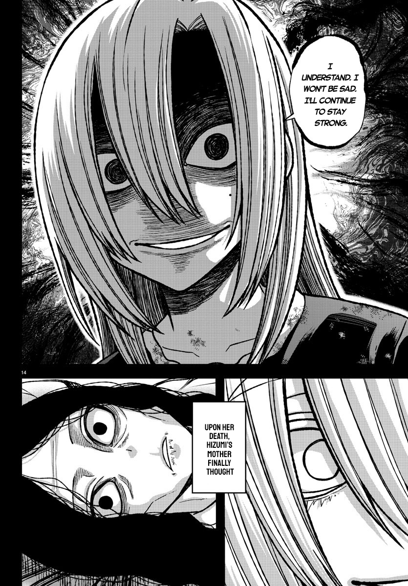 Tougen Anki - Legend of the Cursed Blood Chapter 147 - Page 13