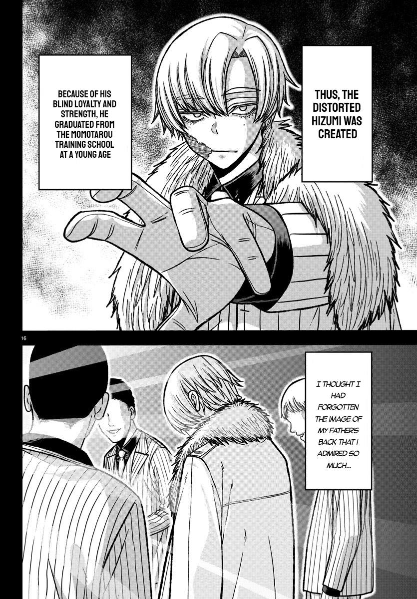 Tougen Anki - Legend of the Cursed Blood Chapter 147 - Page 15