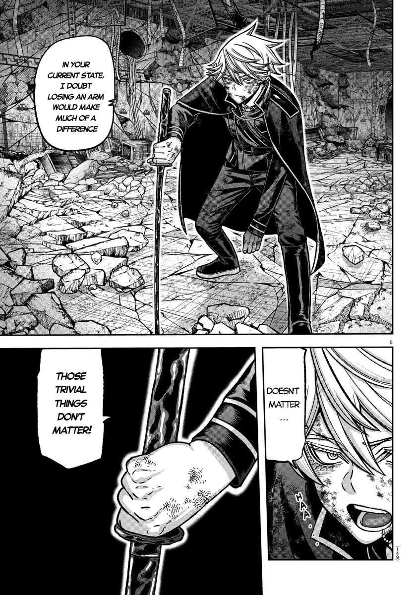 Tougen Anki - Legend of the Cursed Blood Chapter 148 - Page 4