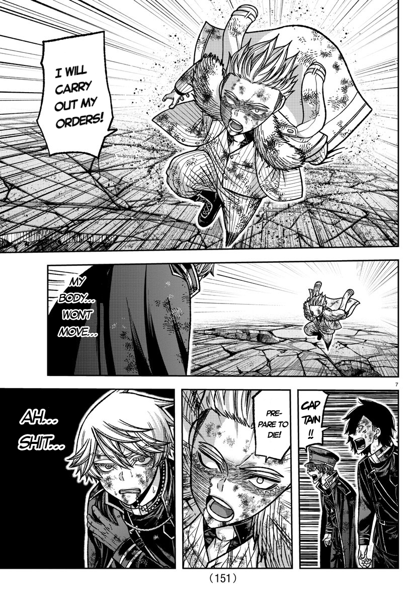 Tougen Anki - Legend of the Cursed Blood Chapter 148 - Page 6