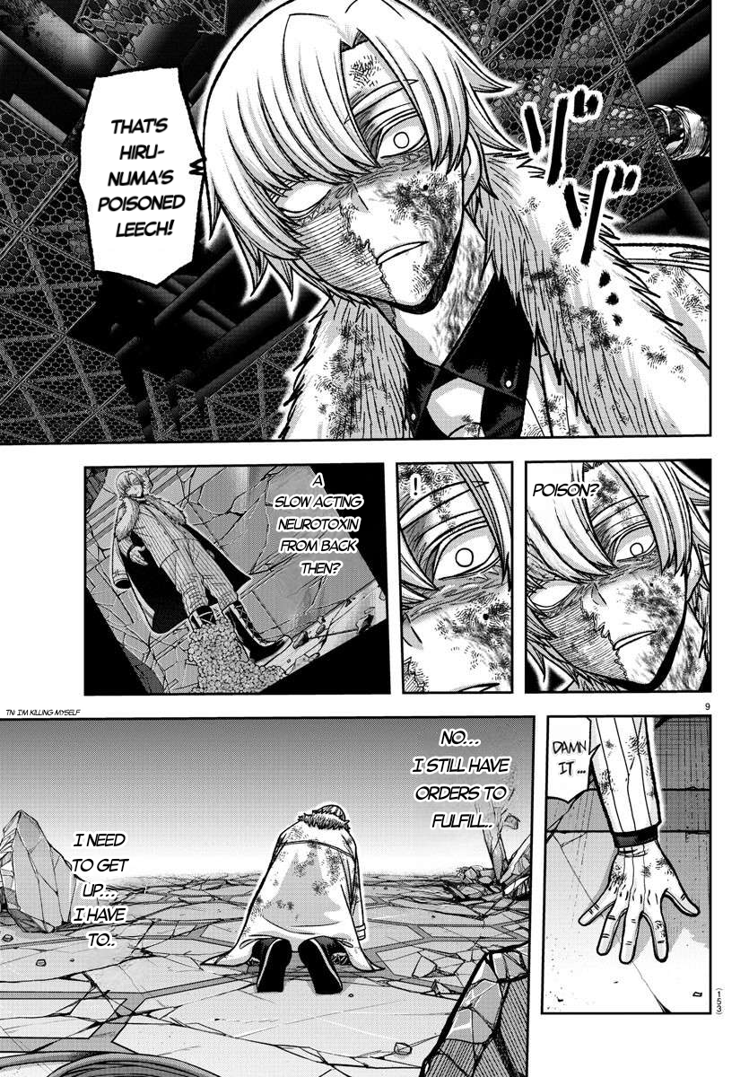 Tougen Anki - Legend of the Cursed Blood Chapter 148 - Page 8
