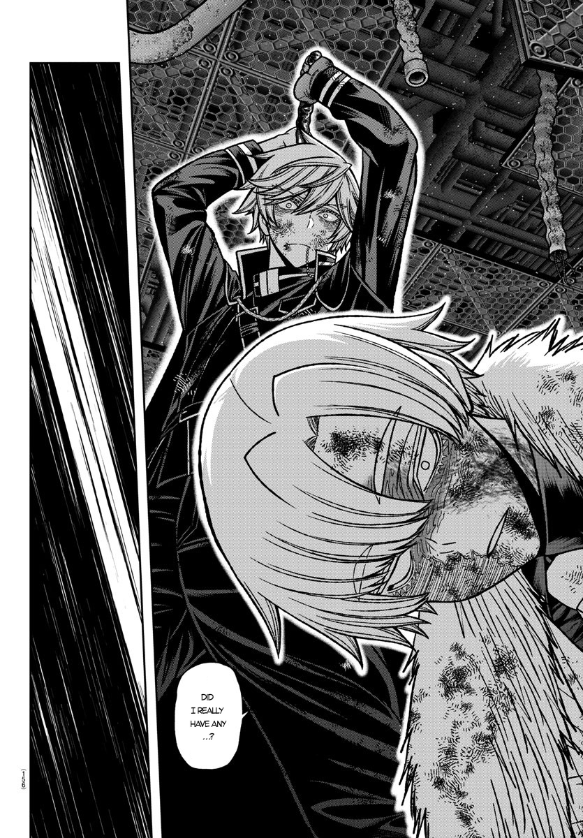 Tougen Anki - Legend of the Cursed Blood Chapter 148 - Page 11