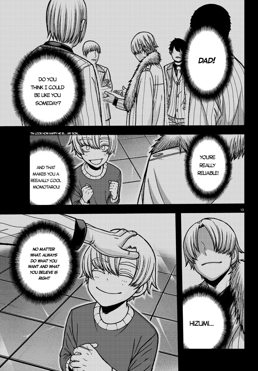 Tougen Anki - Legend of the Cursed Blood Chapter 148 - Page 12