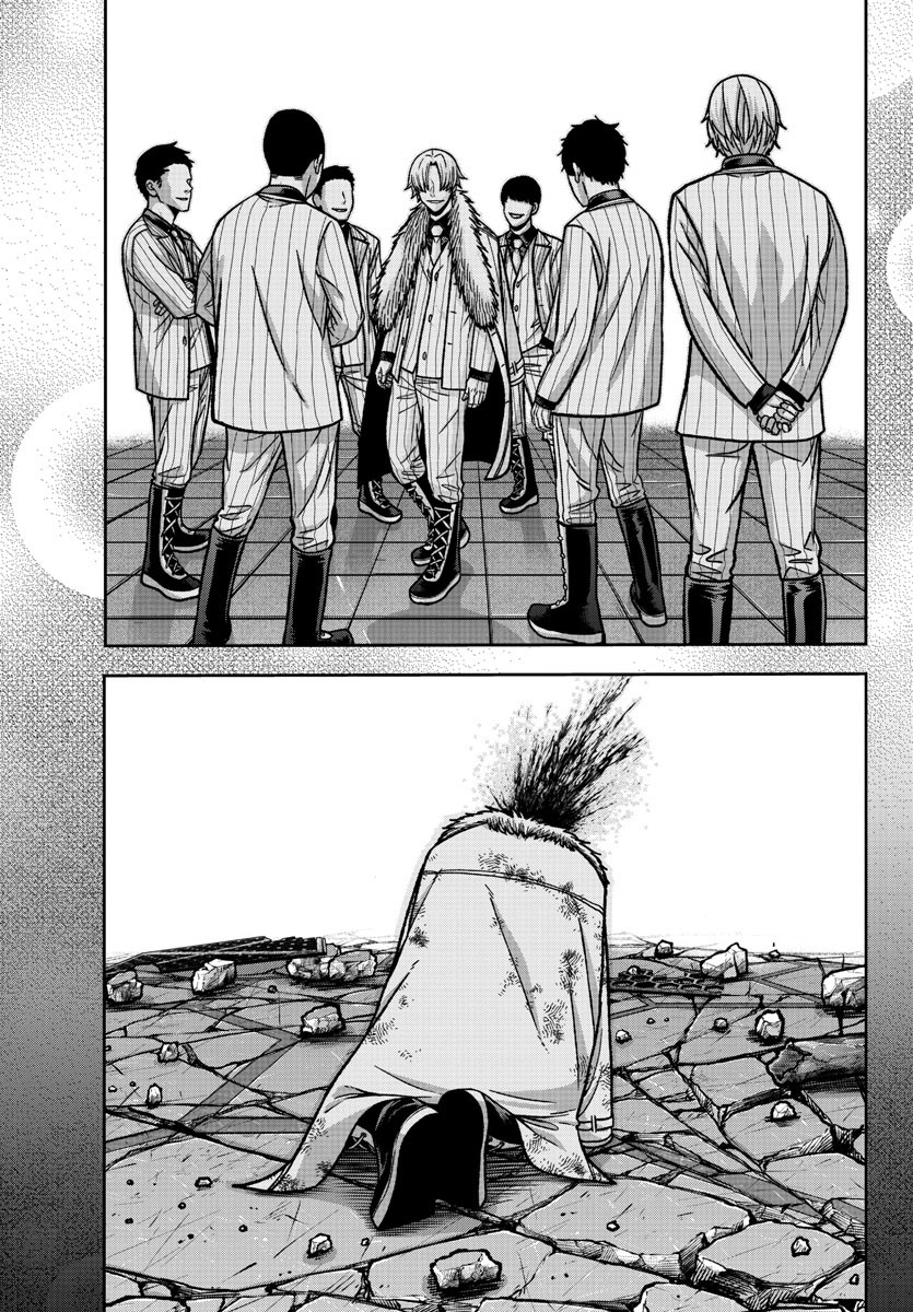 Tougen Anki - Legend of the Cursed Blood Chapter 148 - Page 15