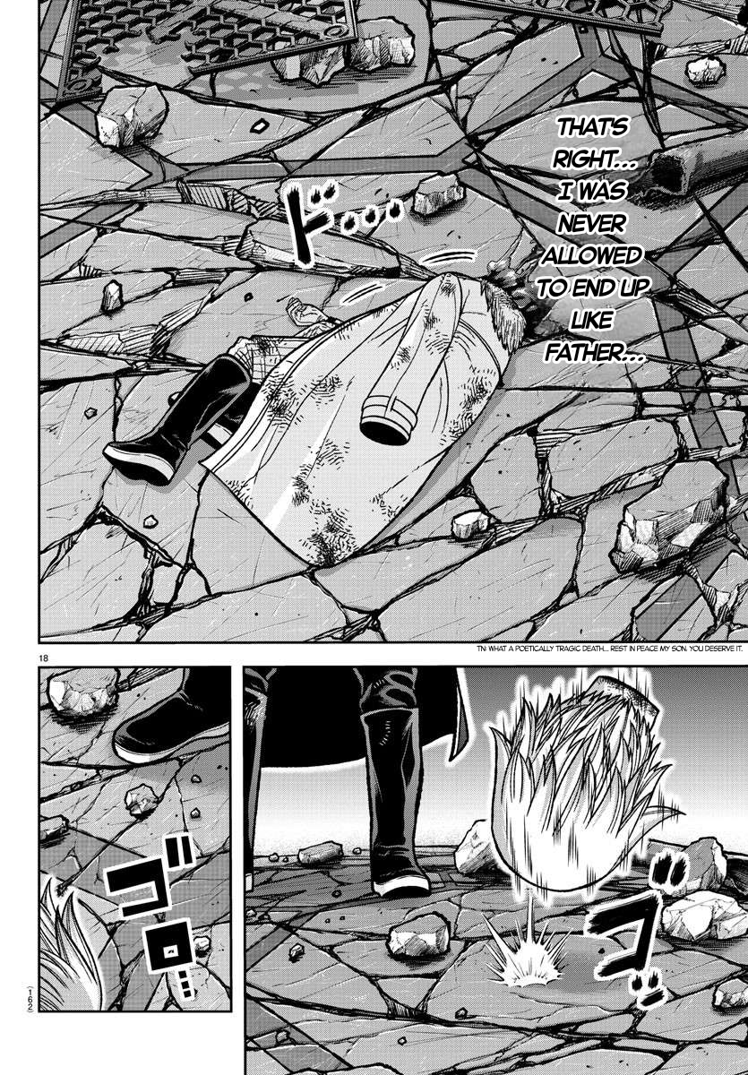 Tougen Anki - Legend of the Cursed Blood Chapter 148 - Page 16