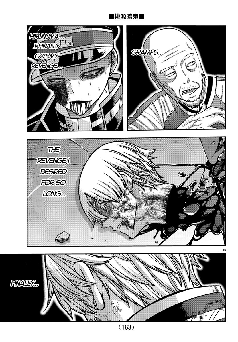 Tougen Anki - Legend of the Cursed Blood Chapter 148 - Page 17