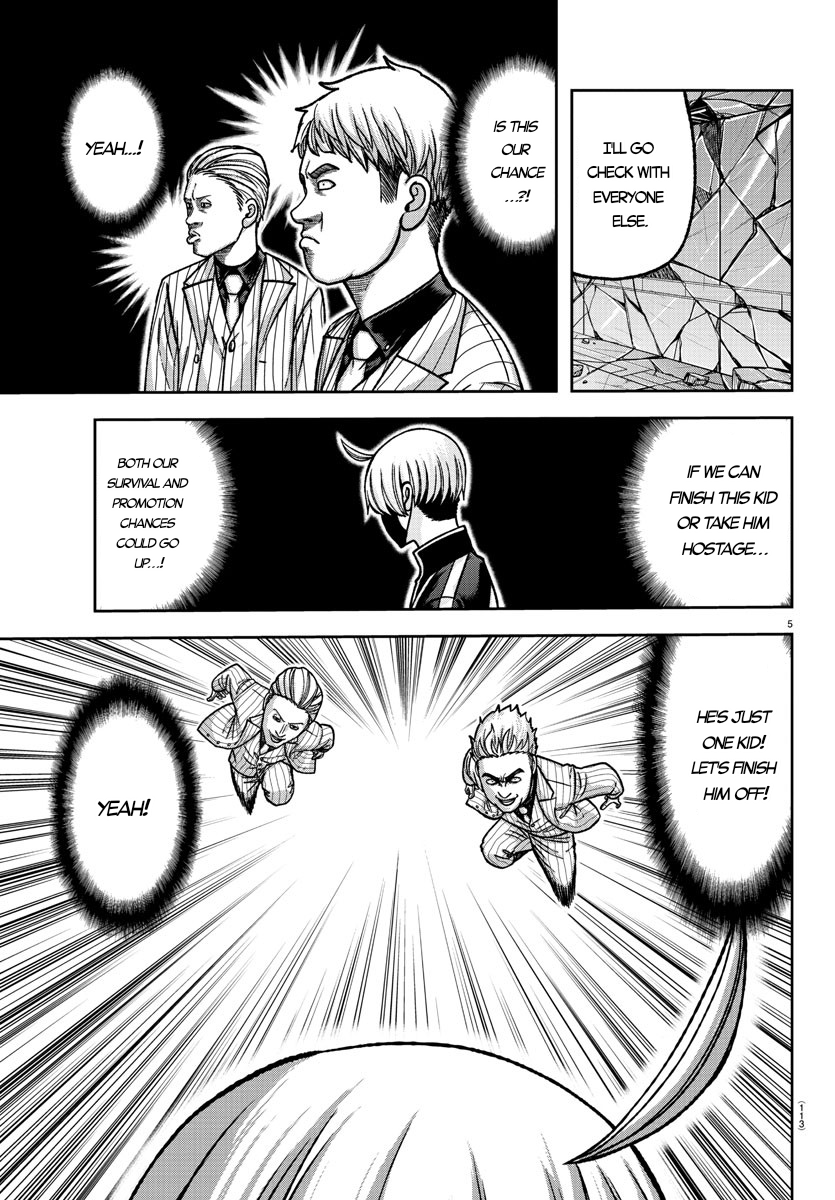 Tougen Anki - Legend of the Cursed Blood Chapter 149 - Page 5