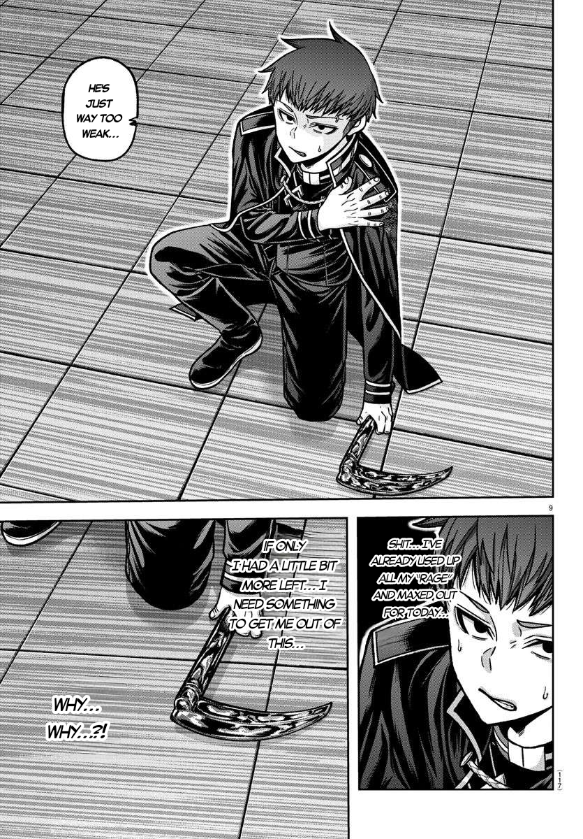 Tougen Anki - Legend of the Cursed Blood Chapter 149 - Page 9