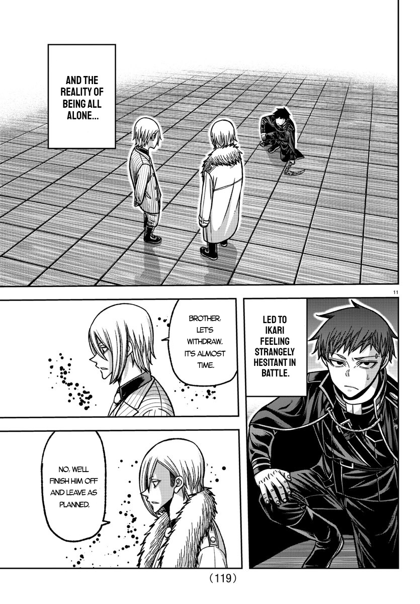 Tougen Anki - Legend of the Cursed Blood Chapter 149 - Page 11