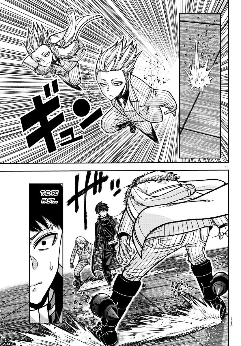 Tougen Anki - Legend of the Cursed Blood Chapter 149 - Page 13