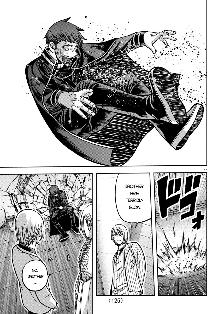 Tougen Anki - Legend of the Cursed Blood Chapter 149 - Page 16
