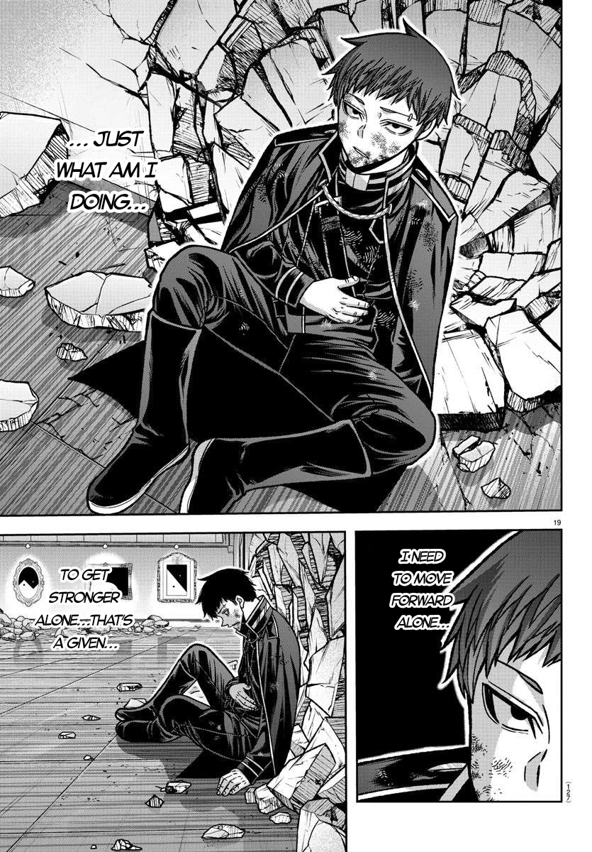 Tougen Anki - Legend of the Cursed Blood Chapter 149 - Page 18