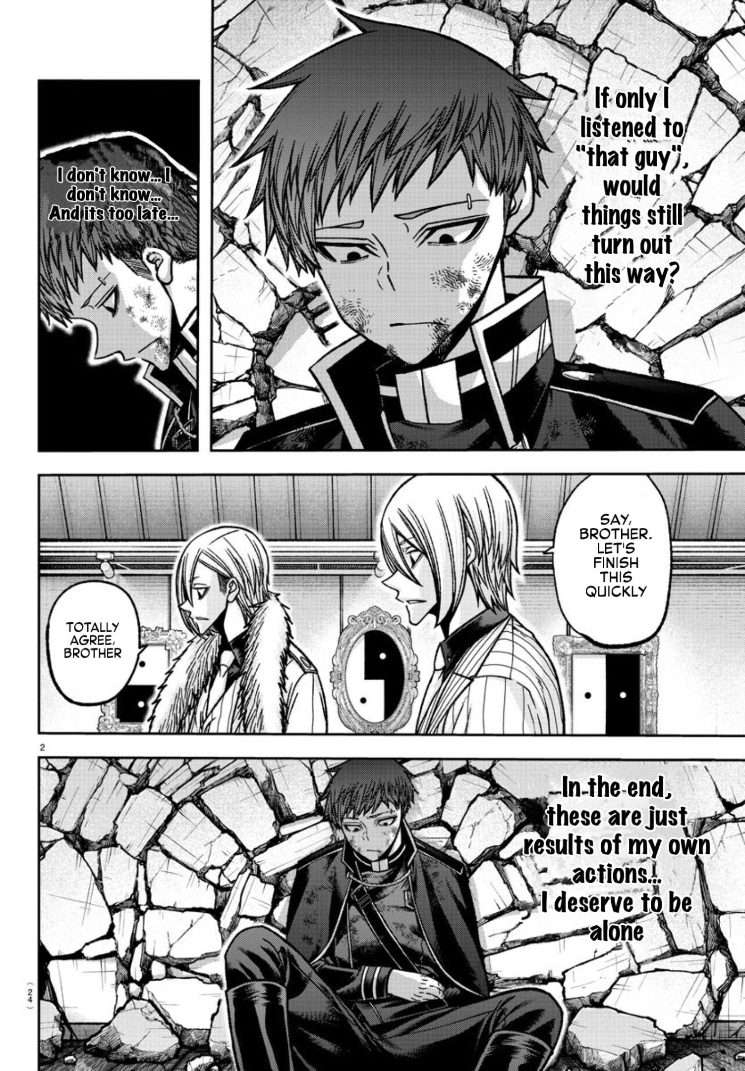 Tougen Anki - Legend of the Cursed Blood Chapter 150 - Page 3