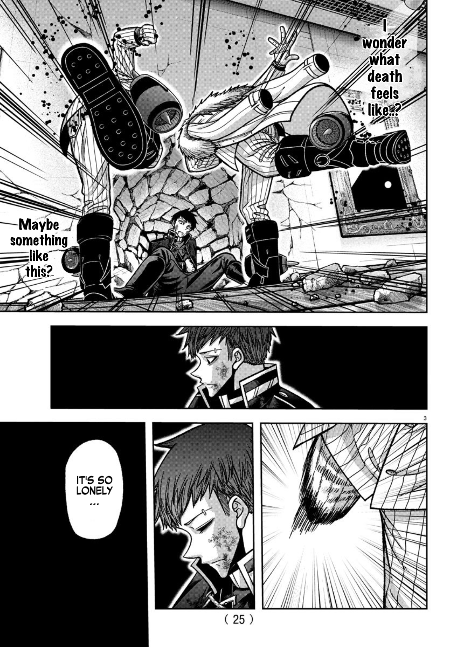 Tougen Anki - Legend of the Cursed Blood Chapter 150 - Page 4