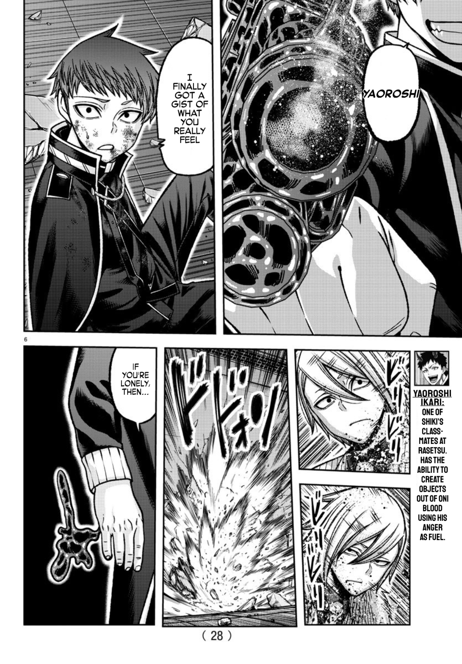 Tougen Anki - Legend of the Cursed Blood Chapter 150 - Page 7