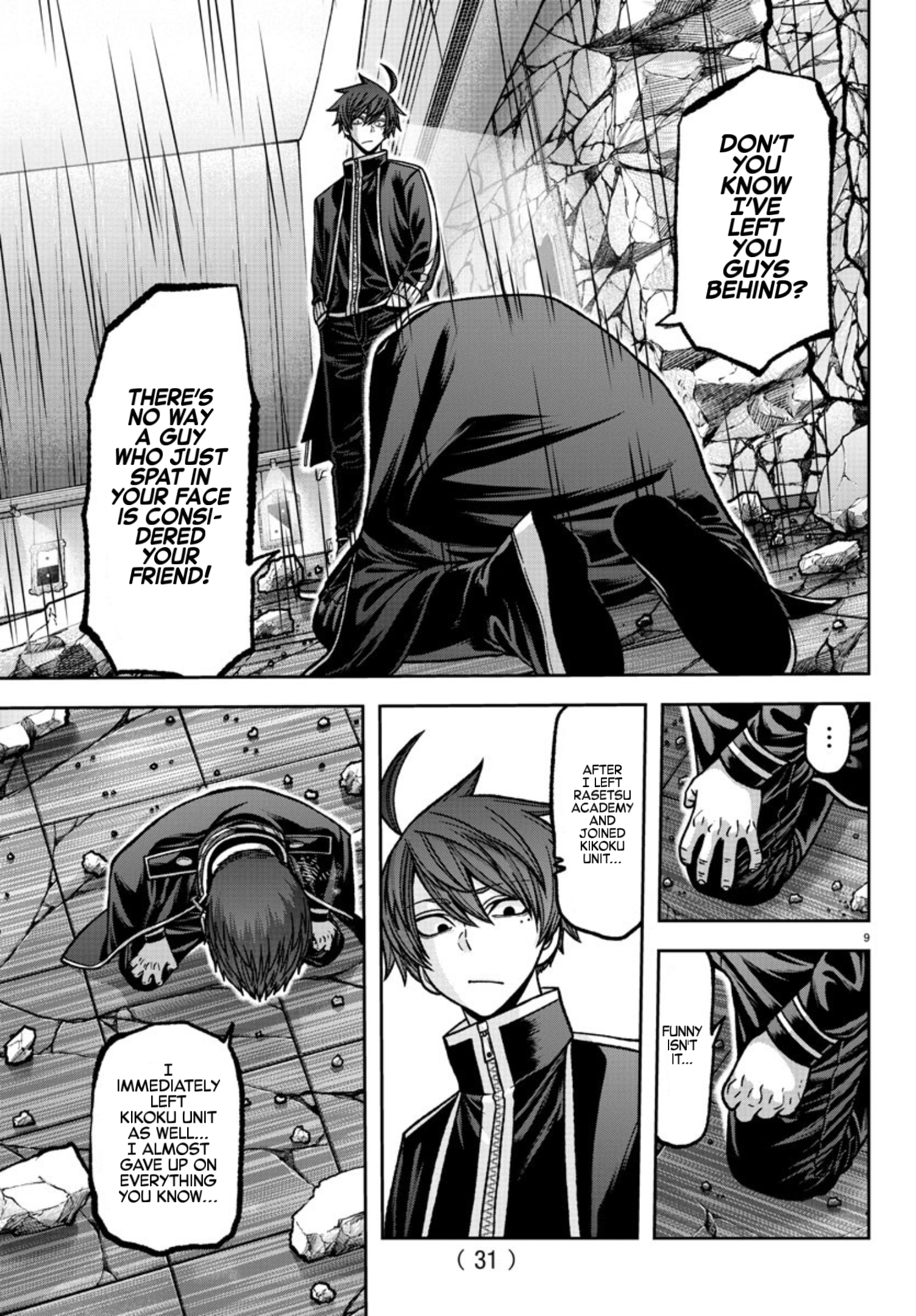 Tougen Anki - Legend of the Cursed Blood Chapter 150 - Page 10