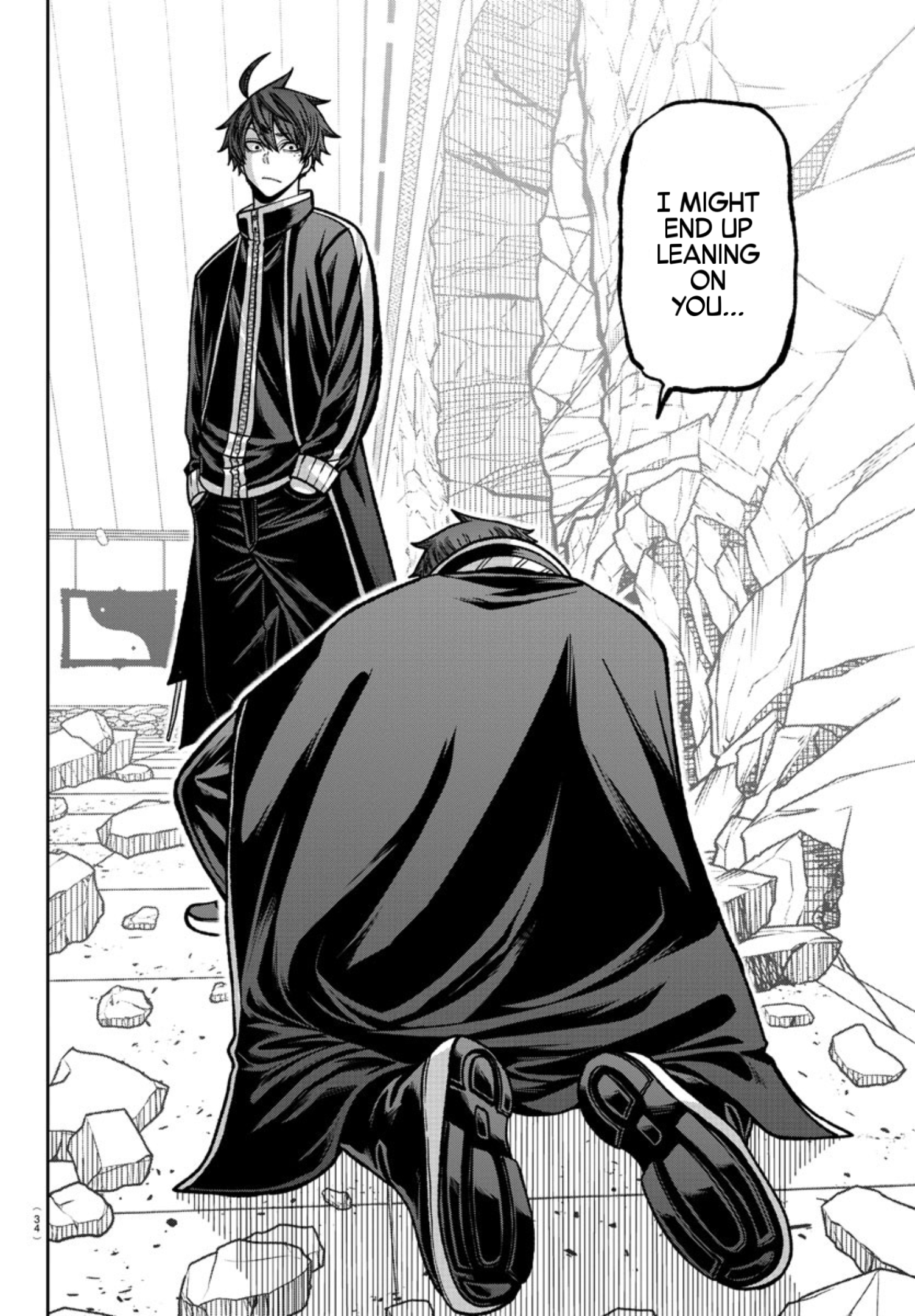 Tougen Anki - Legend of the Cursed Blood Chapter 150 - Page 13