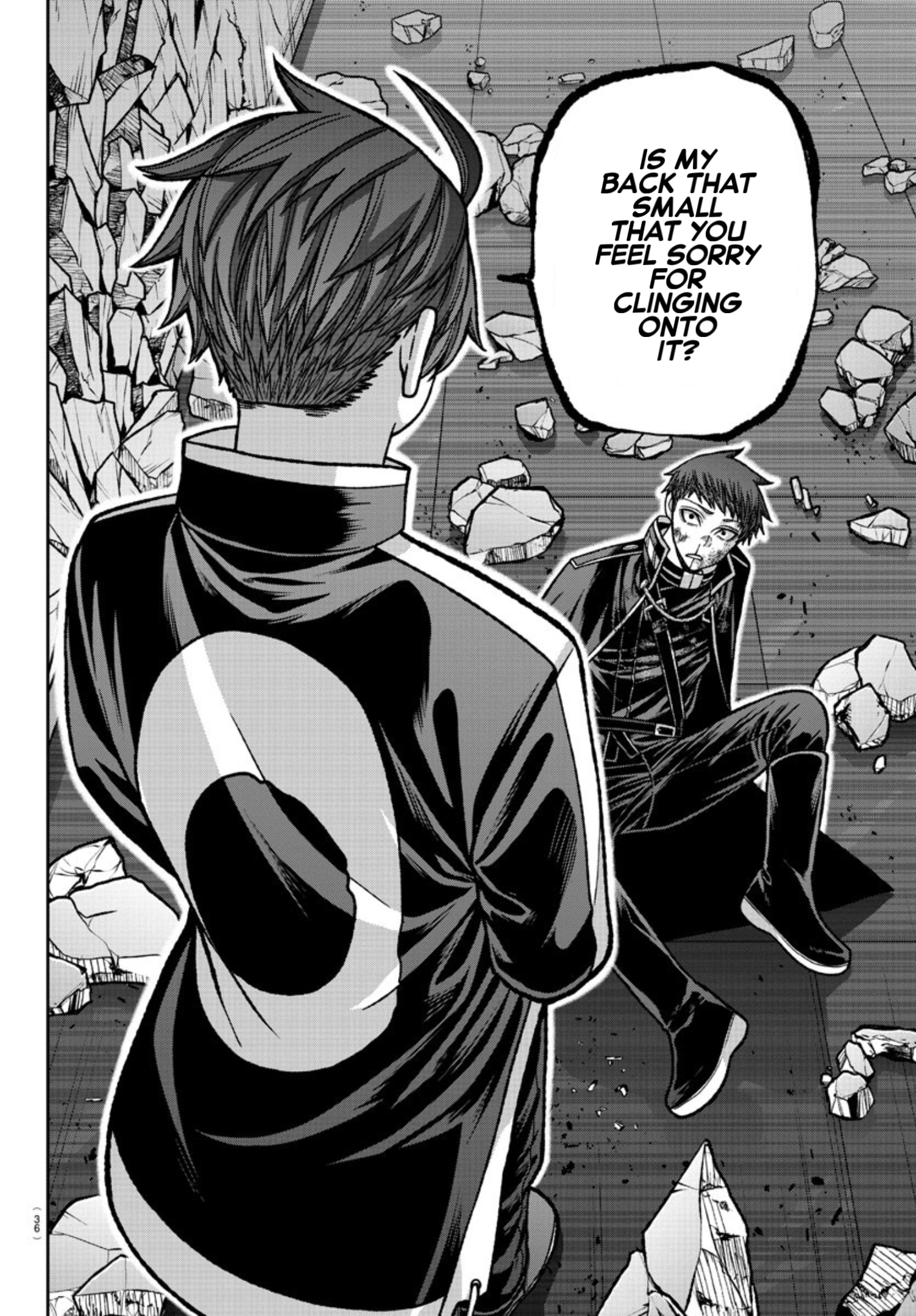Tougen Anki - Legend of the Cursed Blood Chapter 150 - Page 15