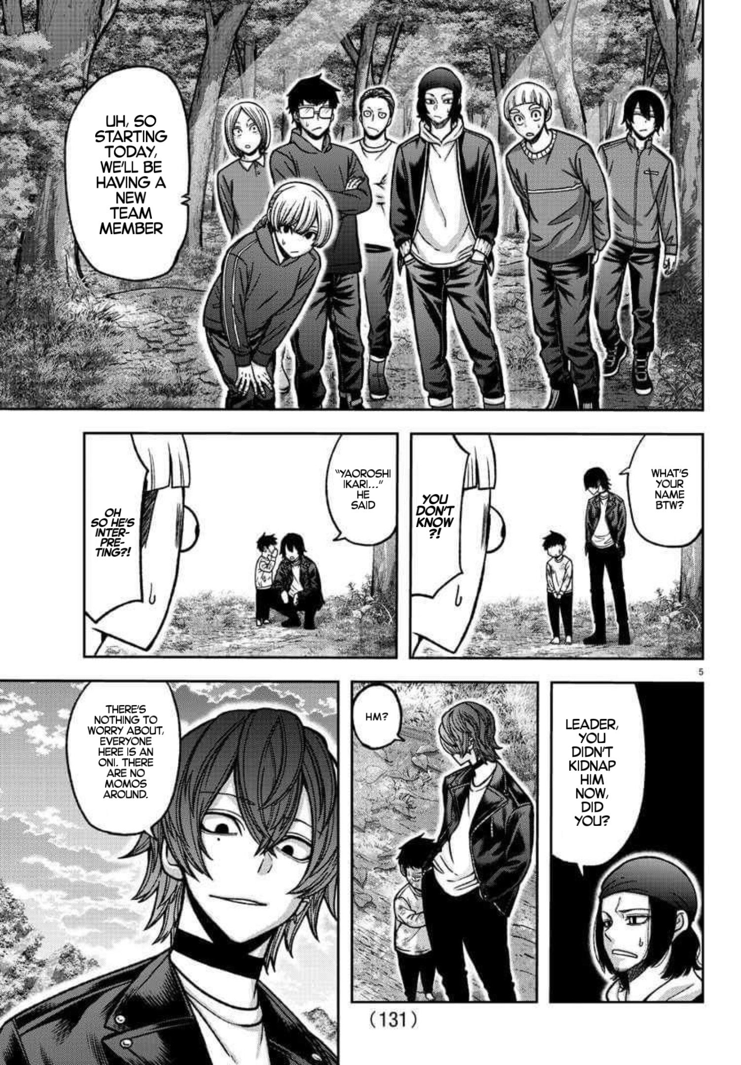 Tougen Anki - Legend of the Cursed Blood Chapter 151 - Page 5