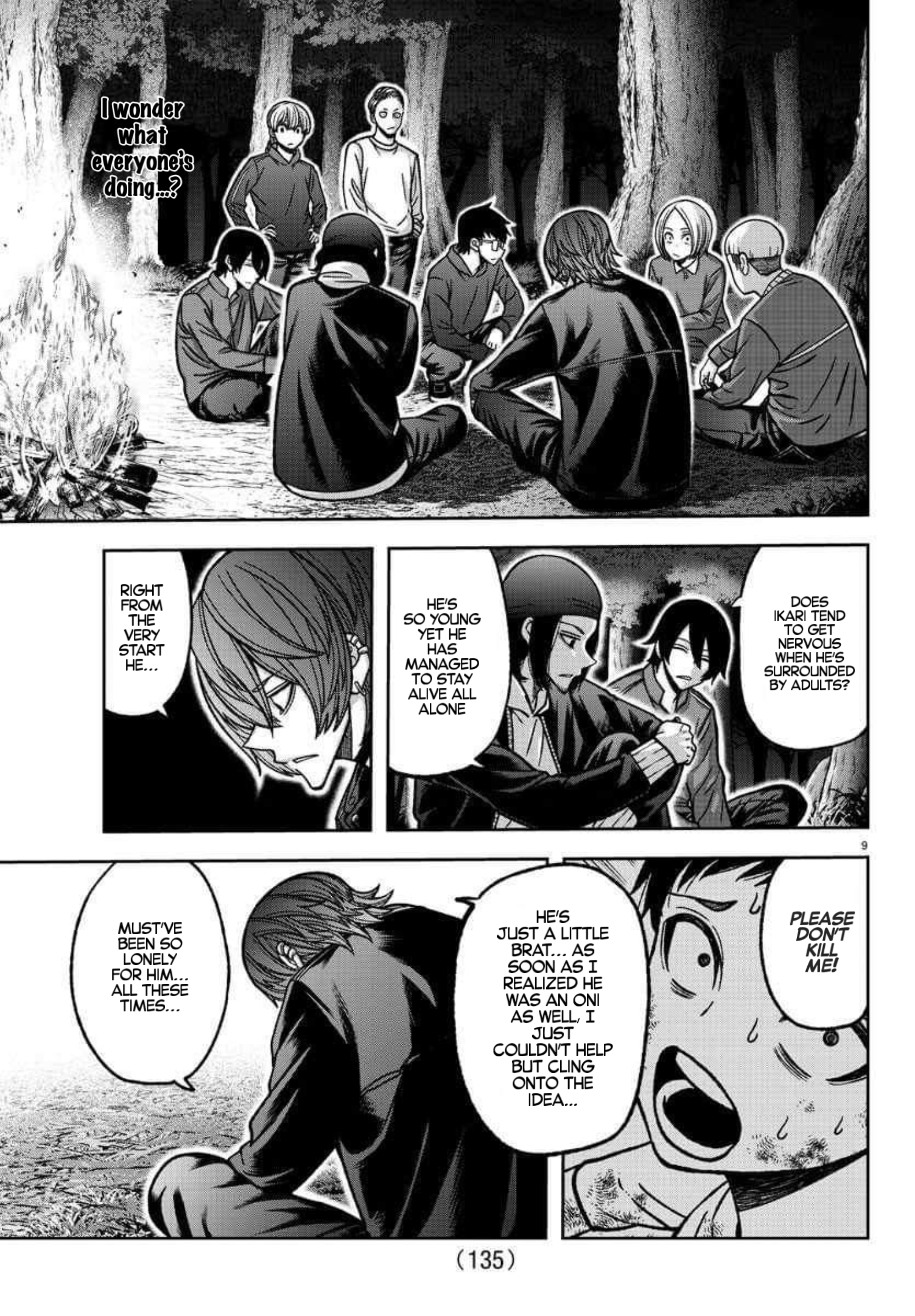 Tougen Anki - Legend of the Cursed Blood Chapter 151 - Page 9