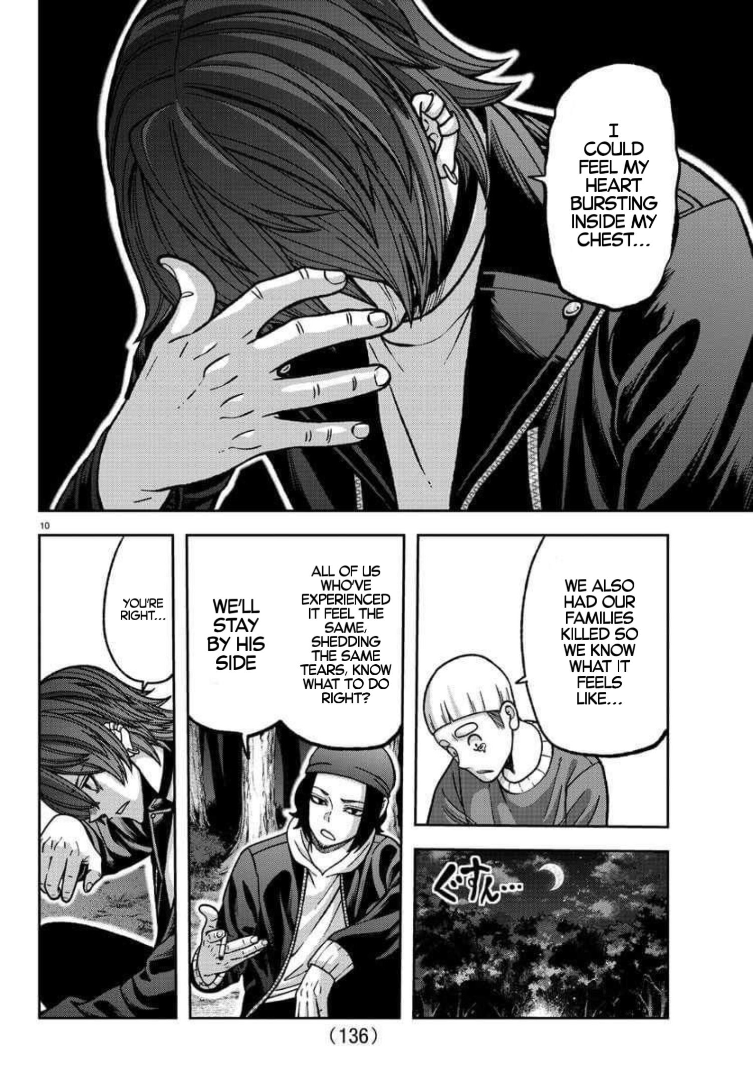 Tougen Anki - Legend of the Cursed Blood Chapter 151 - Page 10