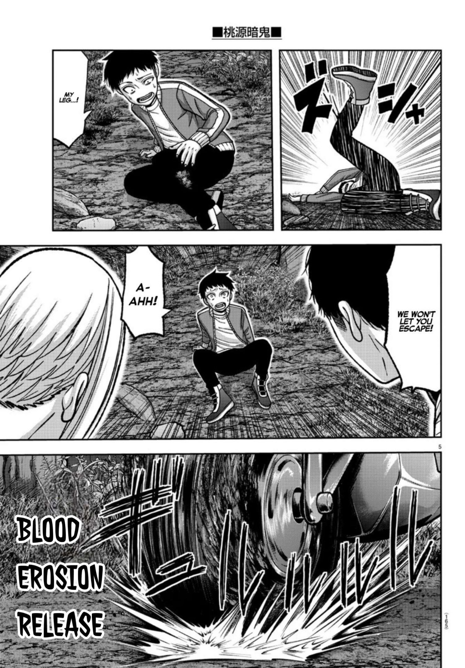 Tougen Anki - Legend of the Cursed Blood Chapter 152 - Page 5