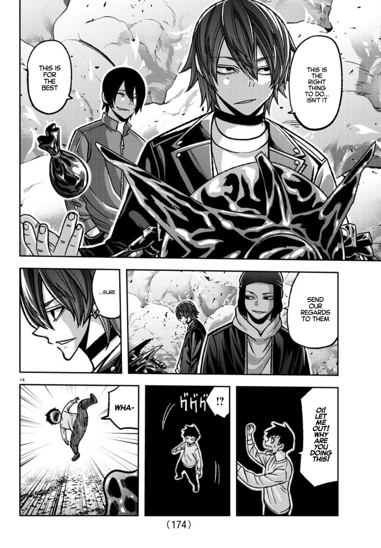 Tougen Anki - Legend of the Cursed Blood Chapter 152 - Page 14
