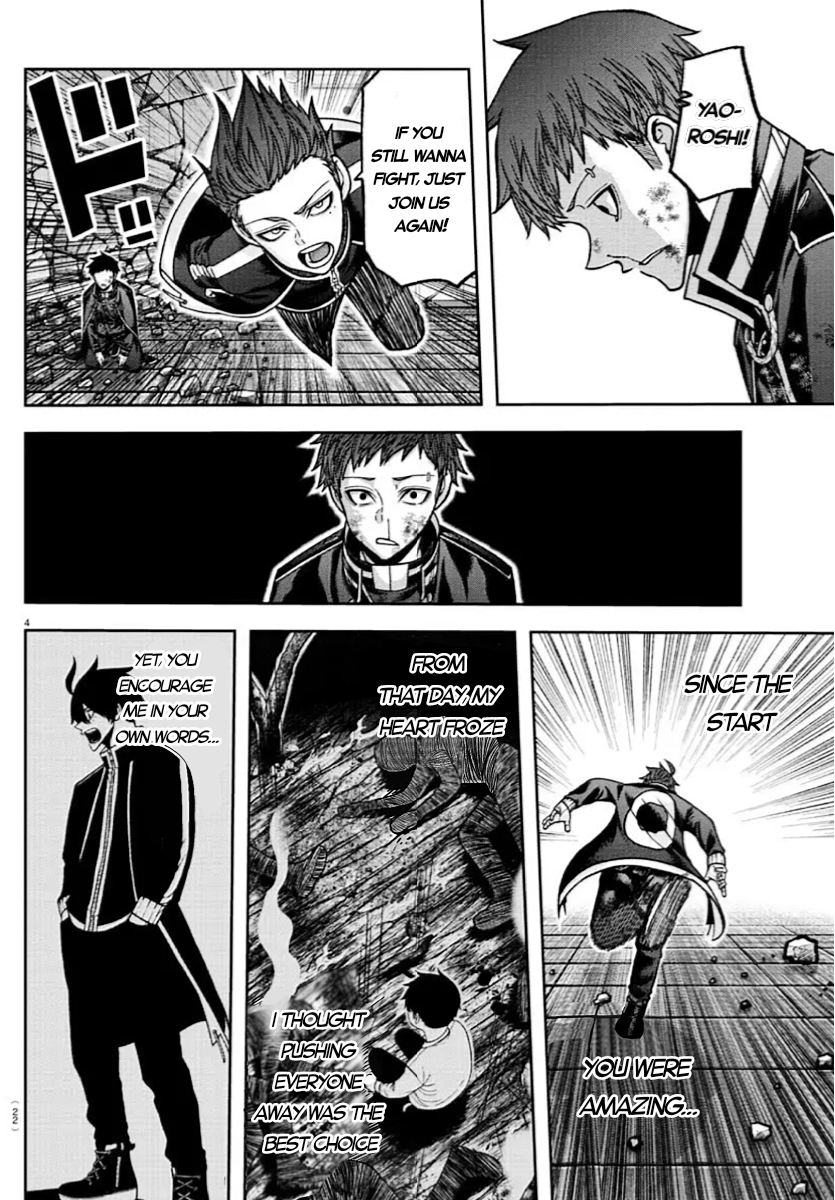 Tougen Anki - Legend of the Cursed Blood Chapter 153 - Page 4
