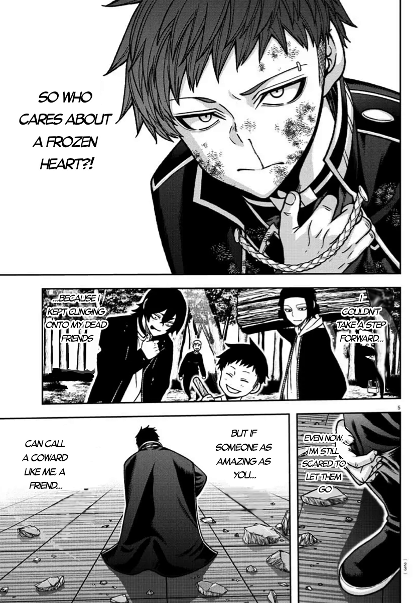 Tougen Anki - Legend of the Cursed Blood Chapter 153 - Page 5