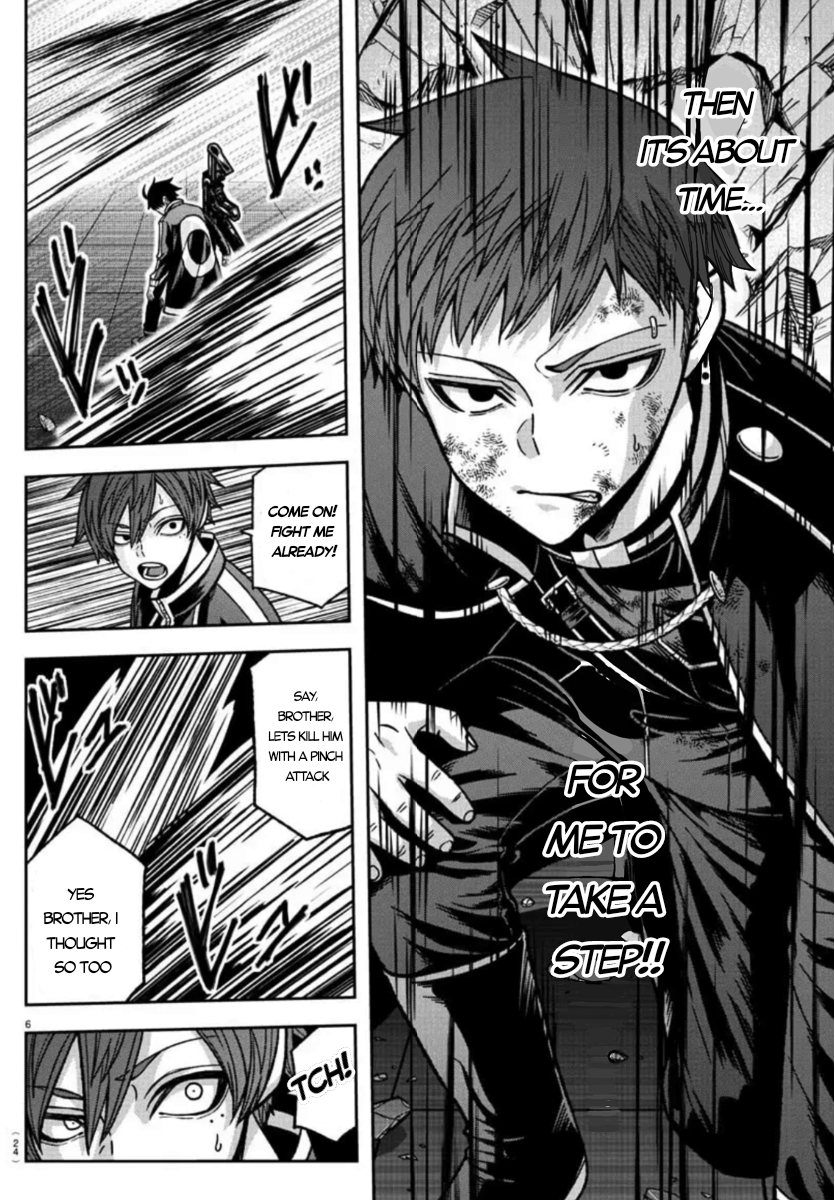 Tougen Anki - Legend of the Cursed Blood Chapter 153 - Page 6