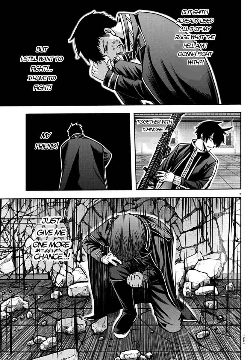 Tougen Anki - Legend of the Cursed Blood Chapter 153 - Page 7