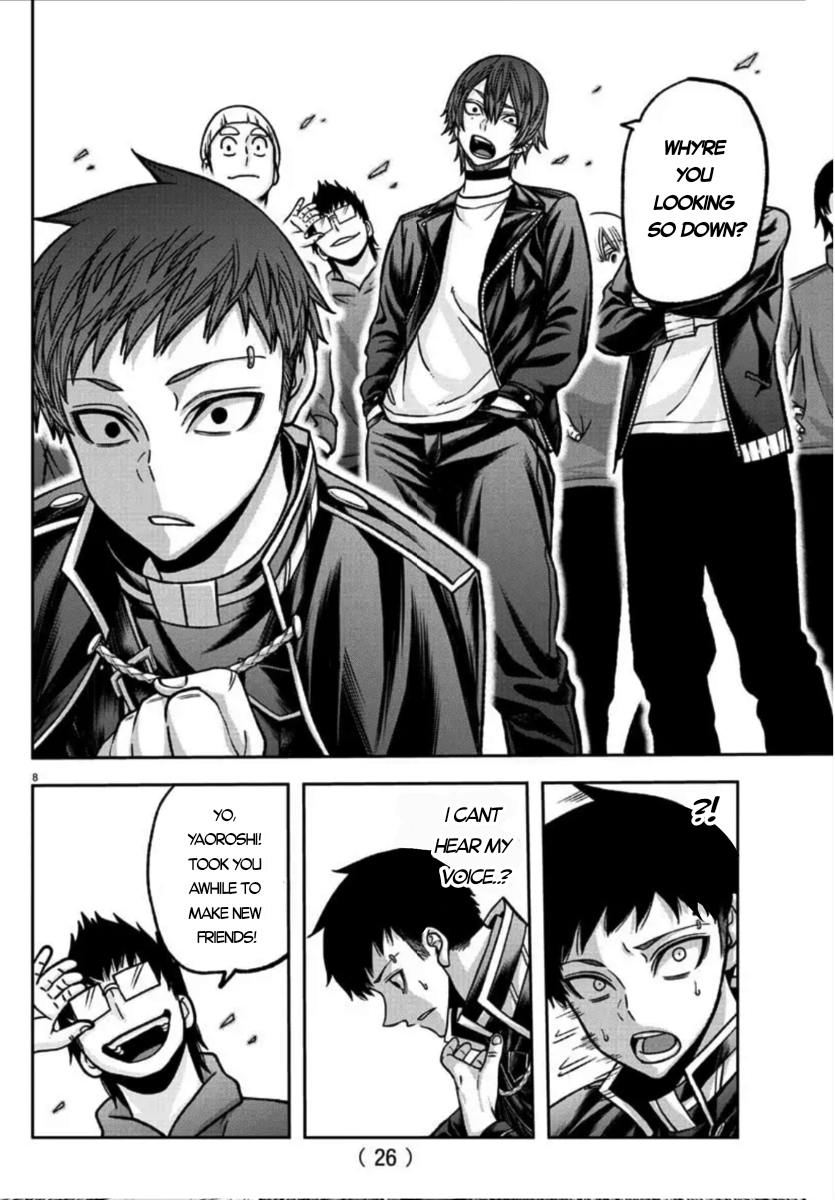 Tougen Anki - Legend of the Cursed Blood Chapter 153 - Page 8