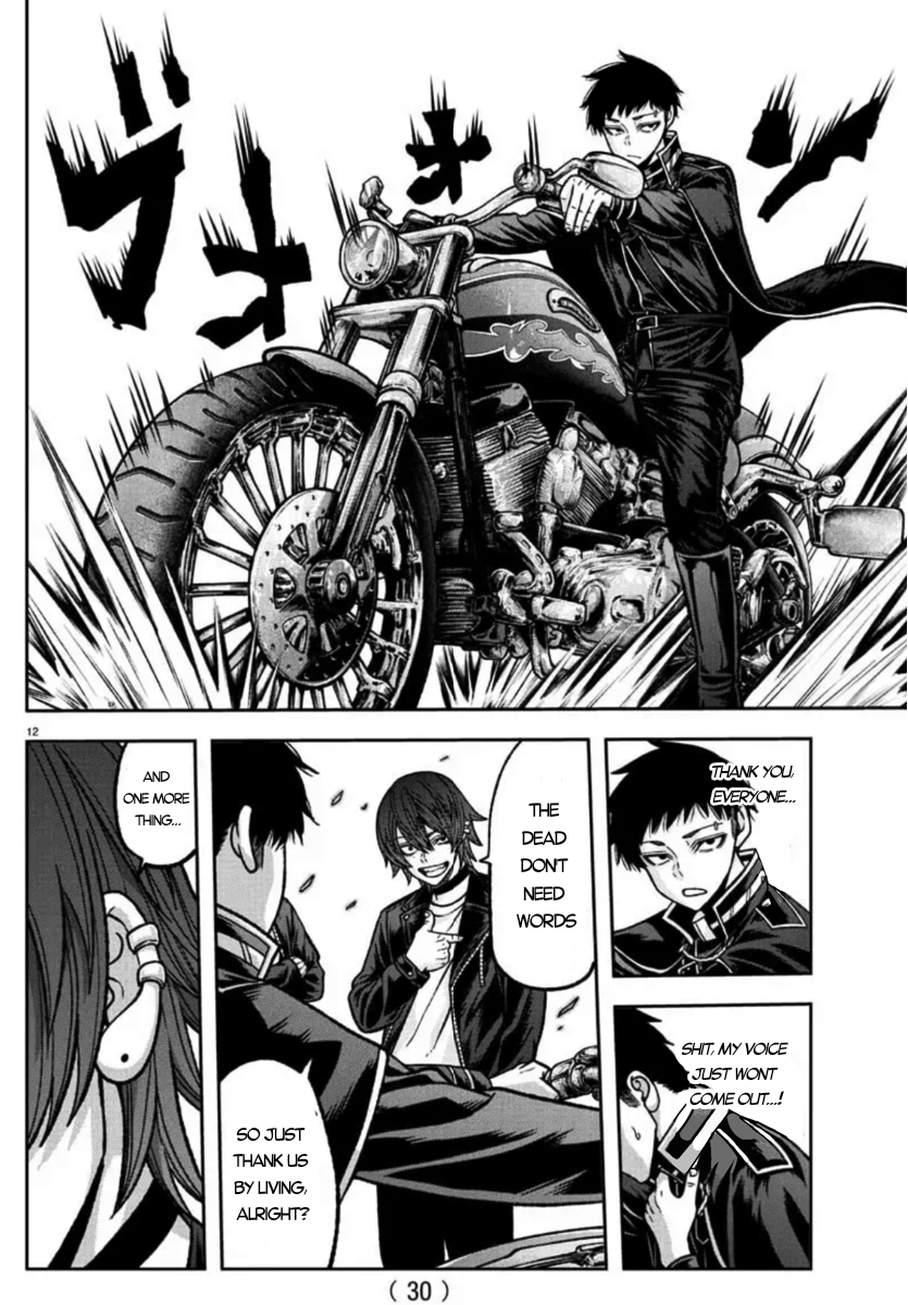 Tougen Anki - Legend of the Cursed Blood Chapter 153 - Page 12