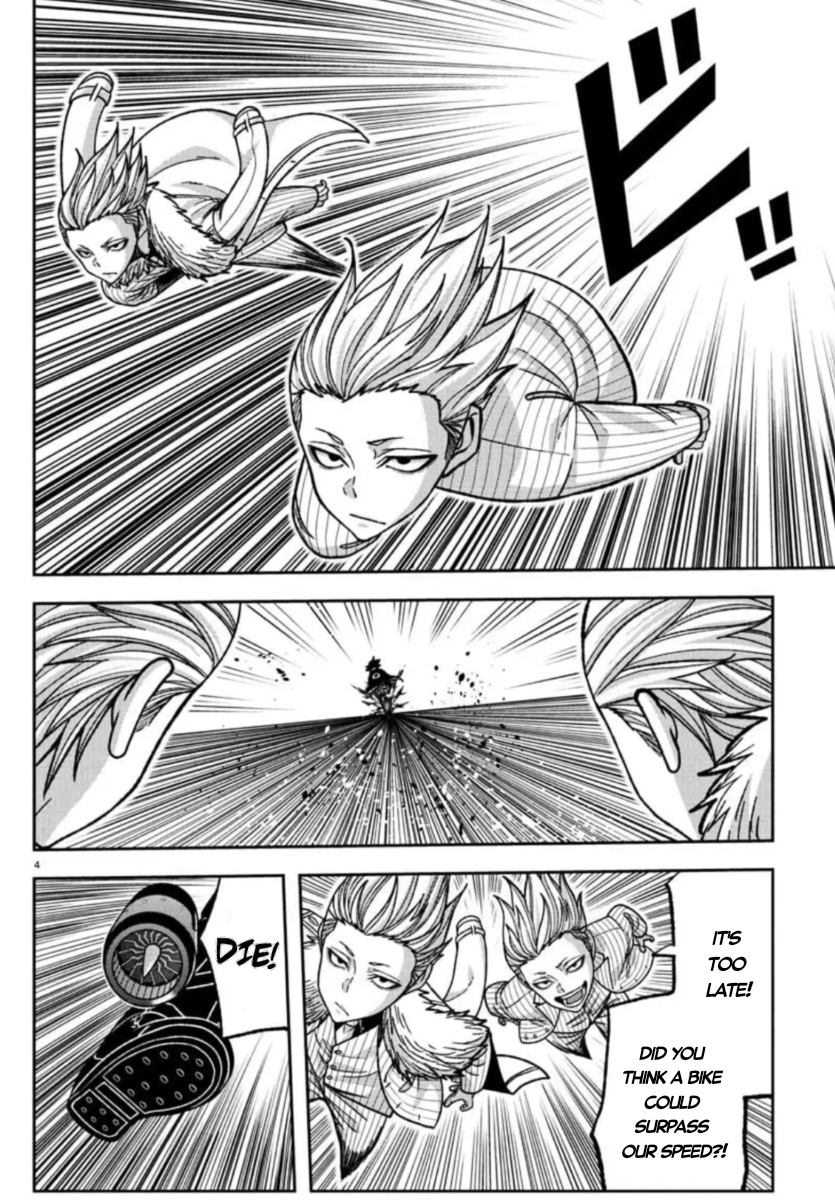 Tougen Anki - Legend of the Cursed Blood Chapter 154 - Page 3